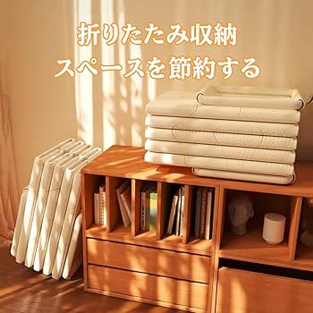 Amazon | NidoDegato 折りたたみ浴槽 大人 子供 1.2M/1.5M